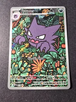 Haunter MEP 027 Illustration Pokemon TCG Black Star Promo - Image 1