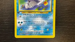 POKEMON TCG NEO DISCOVERY 1ST EDITION POLIWHIRL 44/75 RARE NON HOLO LP MP ENG - Image 3
