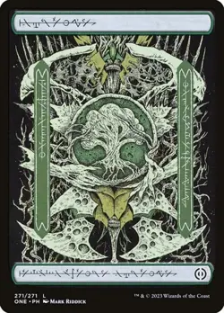 Forest - Foil Phyrexian Extended Art ONE LP MTG - Image 1