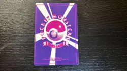 Pokemon Pocket Monsters Japanese Vending Machine Prism Sticker | ABRA - Image 4
