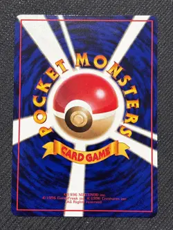 Mewtwo No. 150 Vending Series 3 Pokemon Japanese MP - Image 2