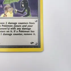 Erika's Kindness 103/132 1st Edition Gym Challenge MP Rare WOTC Pokemon TCG - Image 5