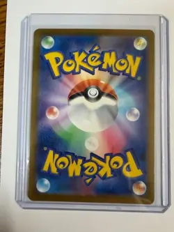 Pokemon Team Rocket's Mimikyu 205/193 Art Rare Holo M2a Mega Dream Japanese NM - Image 2