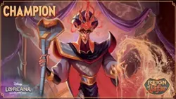Lorcana Reign of Jafar Set Championship Winner Playmat + Enchanted Promo - Image 5