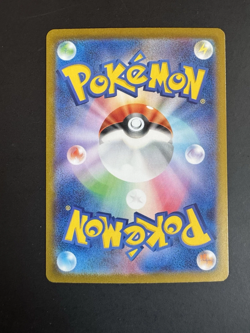 (-) Snorlax 016/032 CLF Pokemon Card Classic Collection Japanese Holo - Image 2