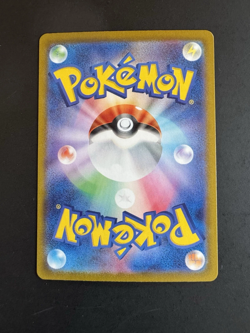 (-) Hitmonchan 012/032 CLF Pokemon Card Game Classic Venusaur & Lugia ex Deck - Image 2