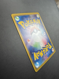 (-) Hitmonchan 012/032 CLF Pokemon Card Game Classic Venusaur & Lugia ex Deck - Image 3