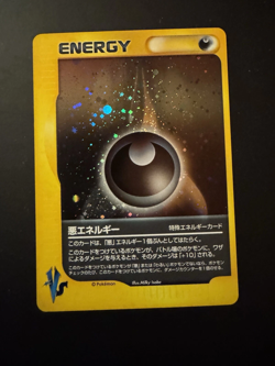 Pokemon Card VS Energy Energia Darkness Rare Holo Foil Japanese - Image 1