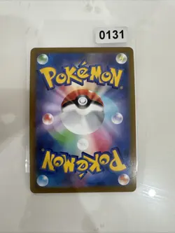 Korean Pokemon Card - Flareon V Fire Pokemon Set s6a 11/69 NM/M - Image 2