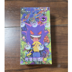 Nintendo Pokemon TCG 151 Chinese Booster Box 75 Cards Gengar Pikachu 2023 - Image 1