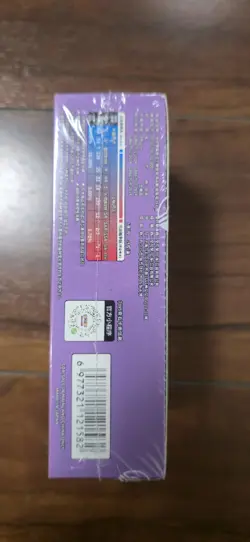 Nintendo Pokemon TCG 151 Chinese Booster Box 75 Cards Gengar Pikachu 2023 - Image 3