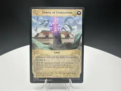 Ojer Taq, Deepest Foundation The Lost Caverns of Ixalan #26 Magic The Gathering - Image 2