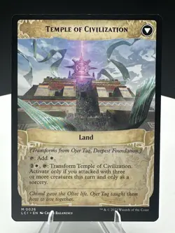 Ojer Taq, Deepest Foundation The Lost Caverns of Ixalan #26 Magic The Gathering - Image 4