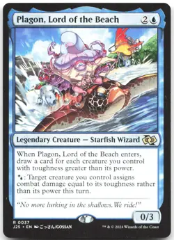 Plagon, Lord of the Beach (Anime) R Foundations Jumpstart 37 LP - Image 1