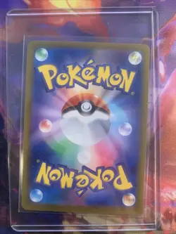Celebration Fanfare 110/SV-P '22-'23 Series Championship Promo 2023 Pokemon Card - Image 2