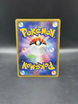 All-Night Party 139/XY-P XY-P: Xy Black Star Promo Japanese Pokemon NM- - Image 2