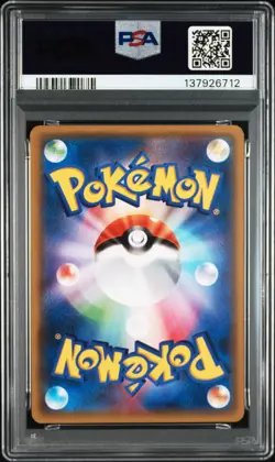 2015 POKEMON JAPANESE XY PROMO BATTLE FESTA #202 MEWTWO PSA 9 - Image 2