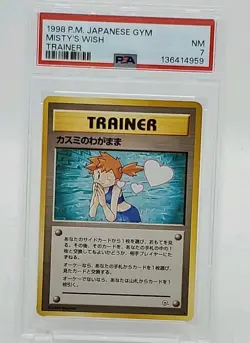 Pokemon PSA 7 Misty's Wish Trainer Japanese Gym 1 Heroes, Regular - Image 1