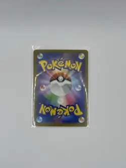 Pokemon TCG Fezandipiti EX SAR Japanese Mega Dream Ex NM Condition New #244 - Image 2