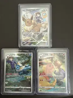 Pokemon TCG Foil V/VMAX Card Lot 11 Chinese Eevee Evolutions Strike Types - Image 2