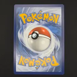 Pokemon TCG Card Probopass 182/167 Twilight Masquerade Illustration Rare - NM - Image 2
