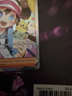 Pokemon Rosa's Encouragement Trainer-Supporter Full Art Holo POR 123/088 Card - Image 4