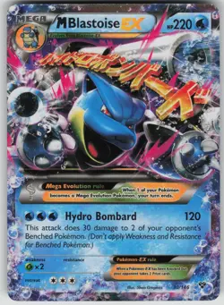 Pokemon TCG M Blastoise EX Ultra Rare XY Base Set 30/146 - Image 1
