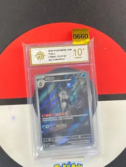 Pokemon TCG S-Chinese 2026 Gem Pack Vol.4 Froslass CBB4C-12 07/07 Grade10 - Image 1