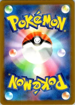 Charizard VSTAR SAR 212/172 S12a VSTAR Universe Holo NM Pokemon TCG (SKU 1-2) - Image 2