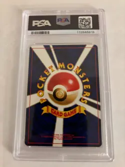 2000 Pokemon Japanese Neo 2 Unown O - Promo No. 201 PSA 9 MINT! - Image 2