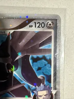 Pokemon Japanese Dialga G LV.X Galactics Conquest Rare LVX 066/096 LP - Image 5