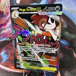 Mega Scrafty Ex 270/217 Ascended Heroes Mega Attack Rare - NM - Pokemon TCG - Image 2