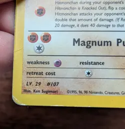 Pokemon TCG Rocket's Hitmonchan Gym Heroes 11/132 Holo Rare - HP - Image 4
