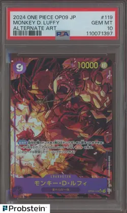 2024 One Piece Japanese OP09 Alternate Art #119 Monkey D. Luffy PSA 10 GEM MINT - Image 1