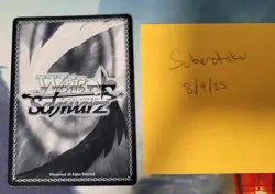 Weiss Schwarz Head of the Monsters, Rimuru Reincarnated As A Slime SP Silver SIG - Image 2