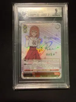 Sumo SSP Rent A Girlfriend BGS 9 Beckett Weiss Schwarz English - Image 1