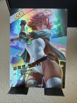 Suletta Mercury Mobile Suit Gundam SSR Goddess Story Waifu Anime Girl Holo Card - Image 1