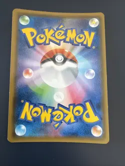 Thunder Mountain Holo PR 058/060 SM7a Thunderclap Spark Japanese Pokemon Card - Image 2