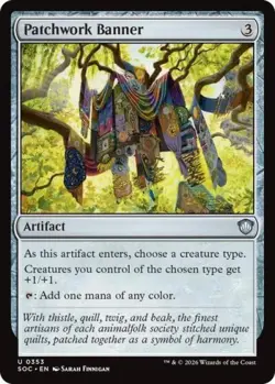 ~ Patchwork Banner ~ NM ~ Commander: Secrets of Strixhaven ~ MTG ~ - Image 1