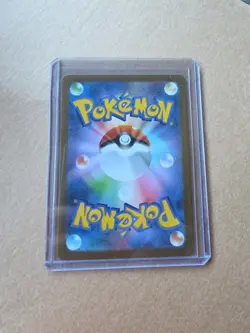 Solosis AR 123/086 Black Bolt sv11B Pokemon Card Japanese [Near Mint] - Image 2