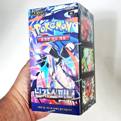 BOX MEGA Ninja Spinner(Chaos Rising) Pokemon TCG Card Booster Factory Sealed KOR - Image 1
