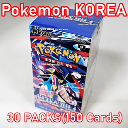 BOX MEGA Ninja Spinner(Chaos Rising) Pokemon TCG Card Booster Factory Sealed KOR - Image 2