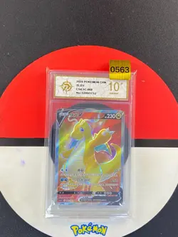 Pokemon TCG S-Chinese Card Sword & Shield Dragonite V CS4.5C-068 SR Grade10 - Image 1
