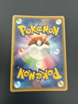 Japanese - Deoxys - 056/131 - Reverse Holo - Rare - Pokemon Card - CP4 - Image 2