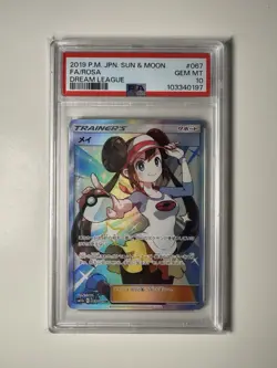 2019 POKEMON JAPANESE SUN & MOON DREAM LEAGUE #067 FULL ART/ROSA PSA 10 - Image 1