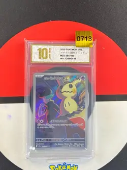 Pokemon card M2a 205/193 Team Rocket’s Mimikyu AR Scarlet & Violet Dream Grade10 - Image 1