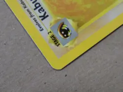 Pokemon Fossil Kabutops Card 9/62 Holo LP - Image 5