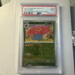 2023 Pokemon Japanese SV 151 Vileplume Master Ball Reverse Holo 045/165 PSA 9 - Image 1