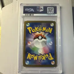 2023 Pokemon Japanese SV 151 Vileplume Master Ball Reverse Holo 045/165 PSA 9 - Image 2