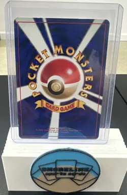1996 Pocket Monsters Japanese Pokemon Peepin’ Skirt Grimer 88 BANNED* - Image 2